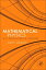 Mathematical Physics with Partial Differential Equations