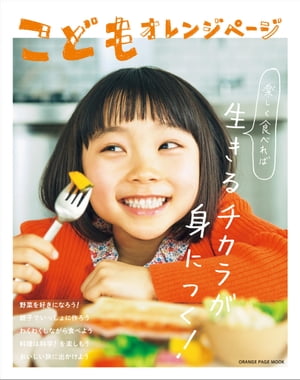 ɤ⥪󥸥ڡŻҽҡ[ 󥸥ڡ ]