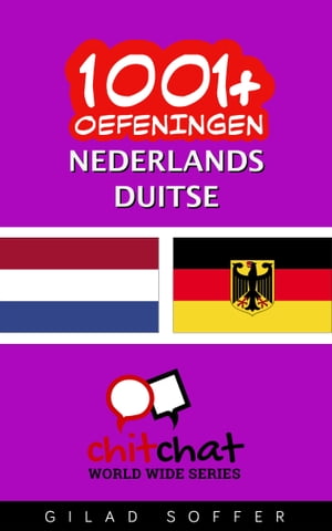 1001+ oefeningen nederlands - Duitse