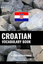 ＜p＞＜strong＞Croatian vocabulary book + Croatian dictionary＜/strong＞＜br /＞ This Croatian vocabulary book contains more than 3000 words and phrases which are grouped by topic to make it easier for you to pick what to learn first. On top of that, the index in the second half of the book provides you with a basic Croatian-English as well as English-Croatian dictionary which makes this a great resource for learners of all levels.＜/p＞ ＜p＞＜strong＞What you can expect from this book:＜/strong＞＜br /＞ This Croatian learning resource is a combination of Croatian vocabulary book and a two-way basic Croatian dictionary:＜br /＞ Part 1 - Topic based Croatian vocabulary book: This is the main part of the book and represents a list of chapters each containing Croatian vocabularies for a certain topic. The Croatian vocabularies in the chapters are unsorted on purpose to separate remembering them from a defined alphabetical order. You can start at any chapter and dive directly into the topics that interest you the most.＜br /＞ Part 2 - Basic English-Croatian dictionary: The index in the second half of the book can be used as a basic Croatian dictionary to look up words you have learned but can't remember or learn new words you need.＜br /＞ Part 3 - Basic Croatian-English dictionary: Easy to use and with just the right amount of words, this third part finishes off with a second index that allows you to look for Croatian words and directly find the English translation＜/p＞ ＜p＞＜strong＞How to use this Croatian vocabulary book:＜/strong＞＜br /＞ Not sure where to start? We suggest you first work your way through the verbs, adjectives and phrases chapters in part one of the book. This will give you a great base for further studying and already enough vocabulary for basic communication. The Croatian dictionaries in part two and three can be used whenever needed to look up words you hear on the street, English words you want to know the Croatian translation for or simply to learn some new words.＜/p＞ ＜p＞＜strong＞Some final thoughts:＜/strong＞＜br /＞ Vocabulary books have been around for centuries and as with so many things that have been around for some time, they are not very fashionable and a bit boring, but they usually work very well. Together with the basic Croatian dictionary parts, this vocabulary book is a great resource to support you throughout the process of learning Croatian and comes in particularly handy at times when there is no internet to look up words and phrases.＜/p＞画面が切り替わりますので、しばらくお待ち下さい。 ※ご購入は、楽天kobo商品ページからお願いします。※切り替わらない場合は、こちら をクリックして下さい。 ※このページからは注文できません。