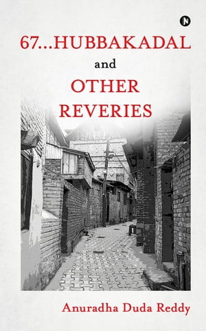 67...Hubbakadal and Other Reveries【電子書