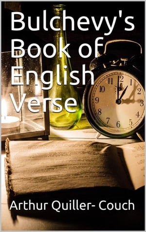 Bulchevy's Book of English Verse【電子書籍