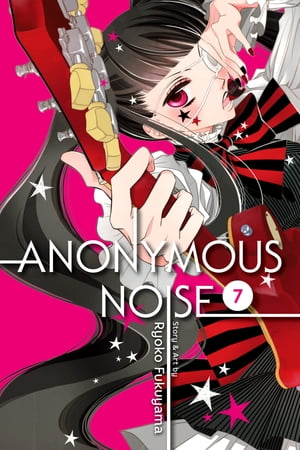 Anonymous Noise, Vol. 7