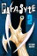 Parasyte 2