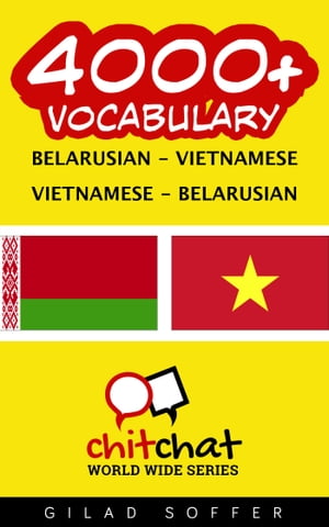 4000+ Vocabulary Belarusian - Vietnamese