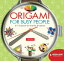 Origami for Busy People