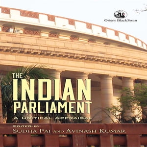 The Indian Parliament