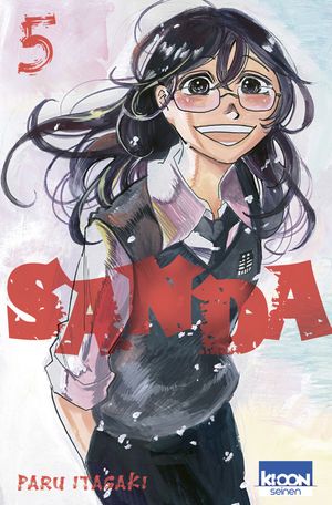 Sanda T05【電子書籍】[ Paru Itagaki ]