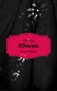 SOmente【電子書籍】[ S?rgio Marino ]