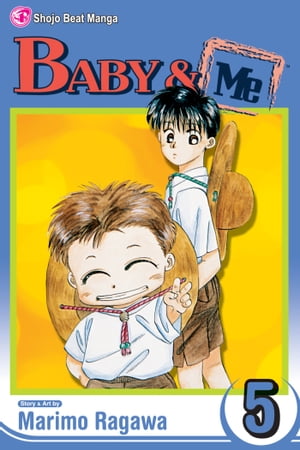 Baby & Me, Vol. 5