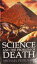 most important questions of science¤Î²èÁü