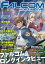 月刊 FALCOM MAGAZINE　vol.1