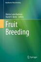 Fruit Breeding【電子書籍】