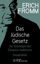 Das J?dische Gesetz Zur Soziologie des Diaspora-Judentums. Dissertation