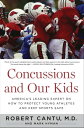 ＜p＞＜strong＞A leading doctor “shines the light” on concussions, CTE, and keeping youth sports safe (Gregg Easterbrook, ESPN football columnist).＜/strong＞＜/p＞ ＜p＞See the movie ＜em＞Concussion＜/em＞. But first read the classic book from the acclaimed concussion doctor who’s changing how America thinks about safety in youth sports. From Washington to Quebec, from offices at the NFL to the ＜em＞New York Times＜/em＞, from the NHL players union to the soccer fields of Anytown, USA, people are talking about concussions. Long believed by experts to be a silent epidemic, concussions are fast becoming the most dominating and important issue in all of sports. At the center of this crisisーand one of the key reasons for this increased awarenessーis Dr. Robert Cantu, the country’s leading expert on athletic brain trauma and a pioneer in the study of the link between concussions and progressive brain disease in athletes. He has treated thousands of patients who have experienced brain trauma, from high-profile professional athletes to peewees, including young boys and girls who play soccer, football, lacrosse, hockey, and other sports. And he is on the frontlines of groundbreaking research that is changing the way sports are played.＜/p＞ ＜p＞＜em＞Concussions and Our Kids＜/em＞ is the first prescriptive book of its kind to address the issue of head trauma in sports and provide preventive solutions to protect athletes and give guidelines for the way sports can be played safely. Dr. Cantu and sports journalist Mark Hyman have crafted a book that is part manifesto, part manual, explaining to parents and coaches what head trauma is, why it has become a focus of national attention, and why some practices in youth sports must change. They also outline the measures we can take to protect our children. Readers will learn:＜br /＞ ? The signs and symptoms of a concussion＜br /＞ ? Three concussion tests parents can give at home＜br /＞ ? Concussions and what “rest” really means＜br /＞ ? How concussions improperly treated can develop into post-concussion syndrome＜br /＞ ? Why total brain trauma (not just the number of concussions) is a risk factor for chronic traumatic encephalopathy (CTE)＜br /＞ ? Why helmets are no guarantee of safety＜br /＞ ? Why concussions are prevalent in all sports, not just football and hockey＜/p＞ ＜p＞Addressing what sportswriter Bill Simmons calls “the single most important issue in sports today,” this book is essential reading for parents, coaches, players, and all those interested in young athletes, their safety, and their future well-being.＜/p＞画面が切り替わりますので、しばらくお待ち下さい。 ※ご購入は、楽天kobo商品ページからお願いします。※切り替わらない場合は、こちら をクリックして下さい。 ※このページからは注文できません。