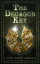 The Decagon Key