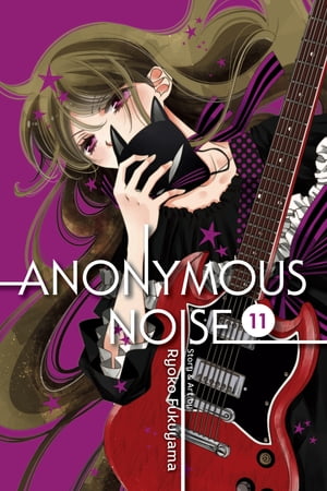 Anonymous Noise, Vol. 11