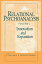 Relational Psychoanalysis, Volume 2 Innovation and ExpansionŻҽҡ