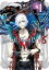 Devil May Cry 5 Visions of V 1巻