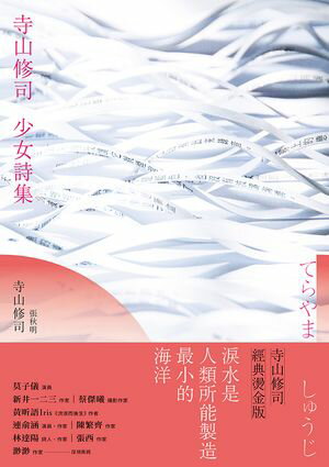 ŷKoboŻҽҥȥ㤨ֻʾ(ŵ?ǡŻҽҡ[  ]פβǤʤ1,385ߤˤʤޤ