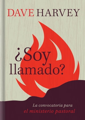 ¿Soy llamado?