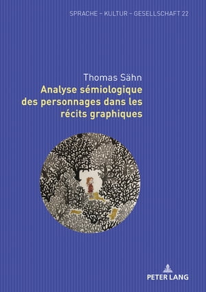 Analyse s?miologique des personnages dans les r?cits graphiquesŻҽҡ[...