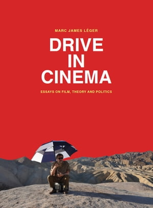 Drive in Cinema