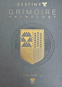 Destiny Grimoire Anthology, Volume VI Partners in Light【電子書籍】 Bungie Inc.