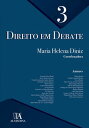 Direito em Debate Volume 3【電子書籍】[ Ma