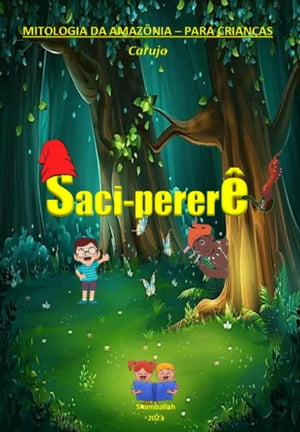 Saci-pererê