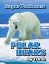 Polar Bears (Age 6 and above)Żҽҡ[ TJ Rob ]