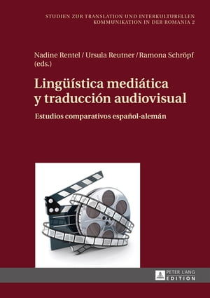 Lingueística mediática y traducción audiovisual