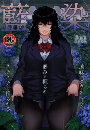 Jun