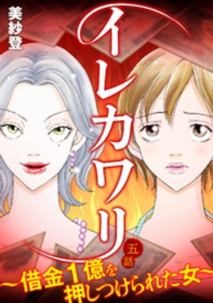 쥫ڶ1򲡤Ĥ줿 5Żҽҡ[  ]