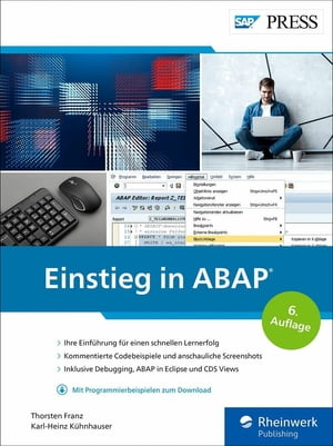 Einstieg in ABAP