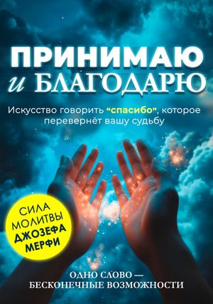 ŷKoboŻҽҥȥ㤨֧ڧߧڧާѧ  ҧݧѧԧէѧ ܧӧ ԧӧڧ ѧڧҧ, ܧ ֧֧ӧ֧ߧק ӧѧ էҧŻҽҡ[ ݧѧ ѧݧӧ ]פβǤʤ1,183ߤˤʤޤ