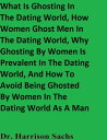 ＜p＞This essay sheds light on what is ghosting in the dating world, demystifies how women ghost men in the dating world, explicates why ghosting by women is prevalent in the dating world, and expounds upon how to avoid being ghosted by women in the dating world as a man. Ghosting is prevalent in the modern dating world and is a colloquial term which describes an insalubrious practice in which someone abruptly ceases all communication and contact with another person without furnishing them with any notice at all before doing so. When someone is ghosting you, then the ghoster becomes impossible to reach out to since the ghoster is unresponsive to your text messages, phone calls, and emails. The ghoster engages in ghosting when the ghoster no longer want to be communicative in anyway with the ghostee. The ghostee is not provided any closure from the ghoster as to why he is being ghosted by the ghoster. When the ghostee is being ghosted by the ghoster, he is not provided with any semblance of a reason as to why he has been completely ousted from the ghoster’s life. The ghoster will typically block the ghostee in their avenues of communication so that the ghoster can no longer receive any calls, text messages, nor emails from the ghostee. In the dating world, ghosting provides the ghoster with a quick solution for completely ousting the ghostee from the ghoster’s life. In the dating world, ghosting can transpire when a ghoster decides to abruptly cease all communication and contact with the ghostee without giving the ghostee any notice before doing so even though the ghostee is typically a person who the ghoster has been dating for a prolonged period of time. In the dating world, ghosting transpires when a ghoster decides to deny the ghostee any closure as to why his relationship with the ghoster has abruptly ended. In the dating world, ghosting transpires when a ghoster does not want to deal with the conflict of letting the ghostee outright know that the relationship is over. In the dating world, ghosting transpires when a ghoster hopes that the ghostee will simply just be able to deduce that the ghoster’s relationship with the ghostee is over even though there was no formal declaration of it being ended by the ghoster as a result of the ghoster abruptly deciding to cease all communication and contact with the ghostee. In the dating world, being ghosted is an unpleasant experience to succumb to experiencing. It is an immature behavior for an adult to desist from simply notifying a partner that the ghoster has decided to end the relationship with the parnter. In the dating world, succumbing to be ghosted can be agonizing and can render it all the more arduous for you to move on with your life, especially in contexts in which a past relationship was abruptly ended and you were ghosted by a former partner without being furnished with any reason as to why it was abruptly ended. In the dating world, when someone is being ghosted, there is no confirmation from the other party that the relationship has ended and there is also no closure provided to the other party to shed light on why the relationship has abruptly ended. In the dating world, succumbing to being ghosted culminates in relationships being covertly severed almost to the extent to which the ghoster no longer even exists in the ghostee’s life. Ghosting in the dating world is a phenomenon that would not be possible in other settings, but is possible in the dating world since encounters with other people in the dating world are voluntary. On the other hand, encounters with other people in other settings, such as jobsites and offices, are involuntary and thereby not provide settings for the practice of ghosting to be exhibited in. It is much more of a seamless process for a ghoster to ghost a ghostee in the dating world than it for instance is for a prospective ghoster to attempt to ghost a person, such as a co-worker, at a jobsite who the person had a relationship with and still profusely encounter on a daily basis. Ghosting is a deplorable practice for people to exhibit. Ghosting in the dating world is a practice that is deprecated by professionals who have mutual respect for their former partners and is often deemed to be a stigmatized practice for a person to exhibit. This is because, the practice of ghosting is an act of immaturity. It is a repugnant act of immaturity for a relationship to be covertly ended by one party without the ghoster even so much as having the courtesy to at least contact the other party to let the the other party know that the ghoster has decided to dissolve the relationship.＜/p＞画面が切り替わりますので、しばらくお待ち下さい。 ※ご購入は、楽天kobo商品ページからお願いします。※切り替わらない場合は、こちら をクリックして下さい。 ※このページからは注文できません。