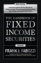 The Handbook of Fixed Income Securities, Ninth Edition【電子書籍】 Steven V. Mann