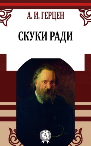 ŷKoboŻҽҥȥ㤨֧ܧܧ ѧէڡŻҽҡ[ . . ֧֧ ]פβǤʤ162ߤˤʤޤ