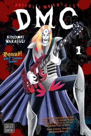 Detroit Metal City, Vol. 1【電子書籍】[ Kiminori Wakasugi ]