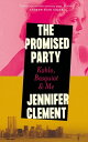 The Promised Party Kahlo, Basquiat and Me【電