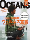 【電子書籍なら、スマホ・パソコンの無料アプリで今すぐ読める!】