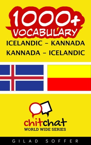 1000+ Vocabulary Icelandic - Kannada