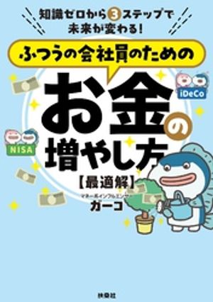 դĤβҰΤΤ䤷ںŬۡŻҽҡ[  ]