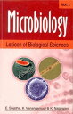 Lexicon of Biological Sciences Vol. 2 Microbiology【電子書籍】 E. Sujatha