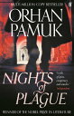 Nights of Plague 039 A masterpiece of evocation 039 Sunday Times【電子書籍】 Orhan Pamuk