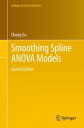 ＜p＞Nonparametric function estimation with stochastic data, otherwise＜/p＞ ＜p＞known as smoothing, has been studied by several generations of＜/p＞ ＜p＞statisticians. Assisted by the ample computing power in today's＜/p＞ ＜p＞servers, desktops, and laptops, smoothing methods have been finding＜/p＞ ＜p＞their ways into everyday data analysis by practitioners. While scores＜/p＞ ＜p＞of methods have proved successful for univariate smoothing, ones＜/p＞ ＜p＞practical in multivariate settings number far less. Smoothing spline＜/p＞ ＜p＞ANOVA models are a versatile family of smoothing methods derived＜/p＞ ＜p＞through roughness penalties, that are suitable for both univariate and＜/p＞ ＜p＞multivariate problems.＜/p＞ ＜p＞In this book, the author presents a treatise on penalty smoothing＜/p＞ ＜p＞under a unified framework. Methods are developed for (i) regression＜/p＞ ＜p＞with Gaussian and non-Gaussian responses as well as with censored lifetime data; (ii) density and conditional density estimation under a＜/p＞ ＜p＞variety of sampling schemes; and (iii) hazard rate estimation with＜/p＞ ＜p＞censored life time data and covariates. The unifying themes are the＜/p＞ ＜p＞general penalized likelihood method and the construction of＜/p＞ ＜p＞multivariate models with built-in ANOVA decompositions. Extensive＜/p＞ ＜p＞discussions are devoted to model construction, smoothing parameter＜/p＞ ＜p＞selection, computation, and asymptotic convergence.＜/p＞ ＜p＞Most of the computational and data analytical tools discussed in the＜/p＞ ＜p＞book are implemented in R, an open-source platform for statistical＜/p＞ ＜p＞computing and graphics. Suites of functions are embodied in the R＜/p＞ ＜p＞package gss, and are illustrated throughout the book using simulated＜/p＞ ＜p＞and real data examples.＜/p＞ ＜p＞This monograph will be useful as a reference work for researchers in＜/p＞ ＜p＞theoretical and applied statistics as well as for those in other＜/p＞ ＜p＞related disciplines. It can also be used as a text for graduate level＜/p＞ ＜p＞courses on the subject. Most of the materials are accessibleto a＜/p＞ ＜p＞second year graduate student with a good training in calculus and＜/p＞ ＜p＞linear algebra and working knowledge in basic statistical inferences＜/p＞ ＜p＞such as linear models and maximum likelihood estimates.＜/p＞画面が切り替わりますので、しばらくお待ち下さい。 ※ご購入は、楽天kobo商品ページからお願いします。※切り替わらない場合は、こちら をクリックして下さい。 ※このページからは注文できません。