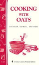 Cooking with Oat...