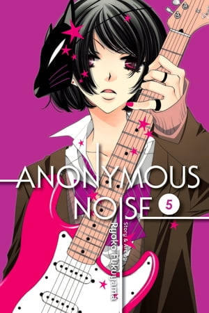 Anonymous Noise, Vol. 5