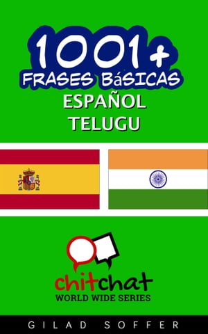 1001+ frases básicas español - telugu